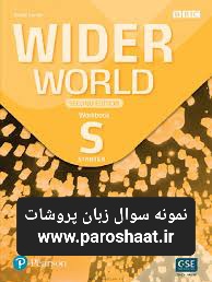 نمونه سوال Wider World Starter